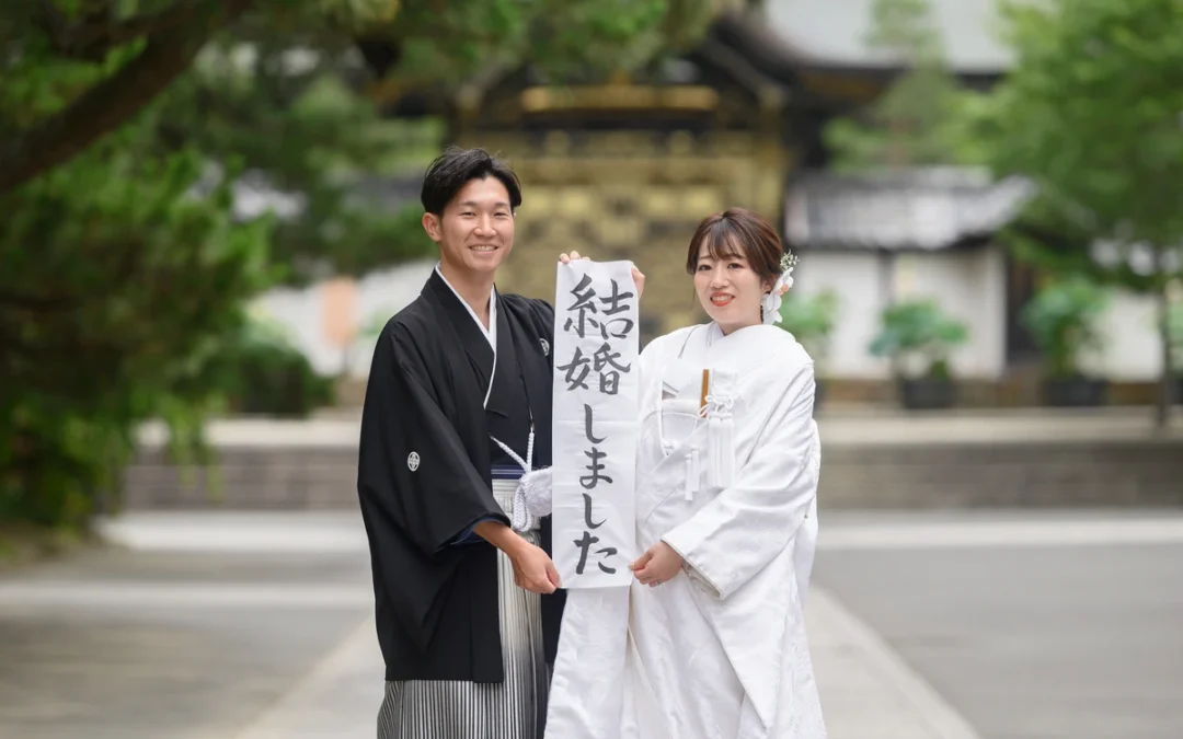 鎌倉 和装 B様・A様