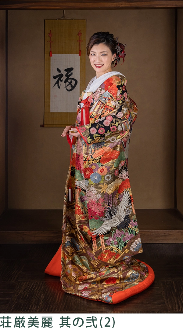 荘厳美麗その2
