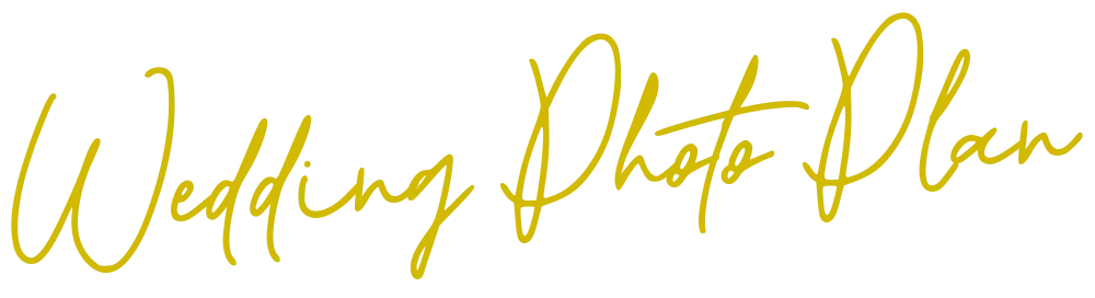 ウェディングフォトプラン