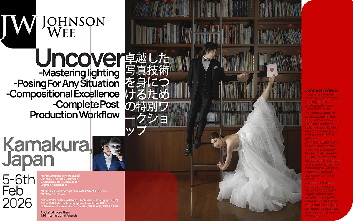 エンゲージメント　ロケーション撮影