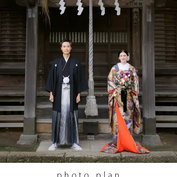 英語ページ和装プラン