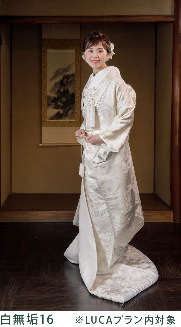 白無垢16