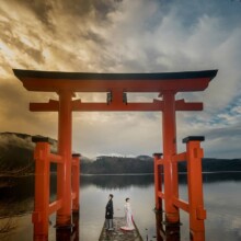 箱根
