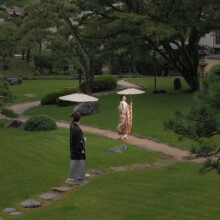 肥後細川庭園